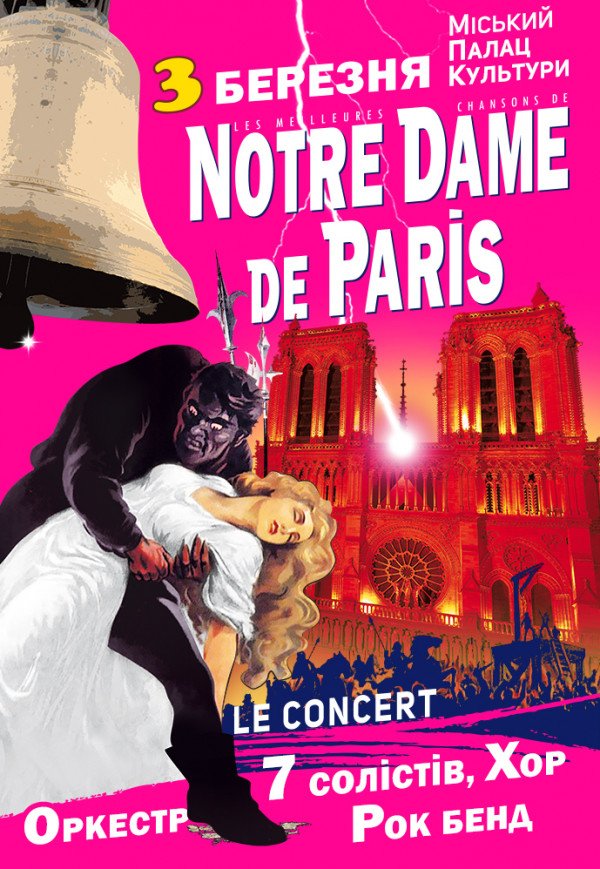 NOTRE DAME de PARIS Le Concert